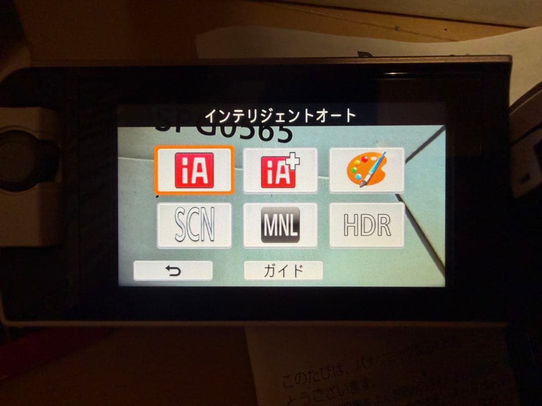 【大幅値下げ中】パナソニック　ハンディカムHC-W580M 三脚SDカードセット