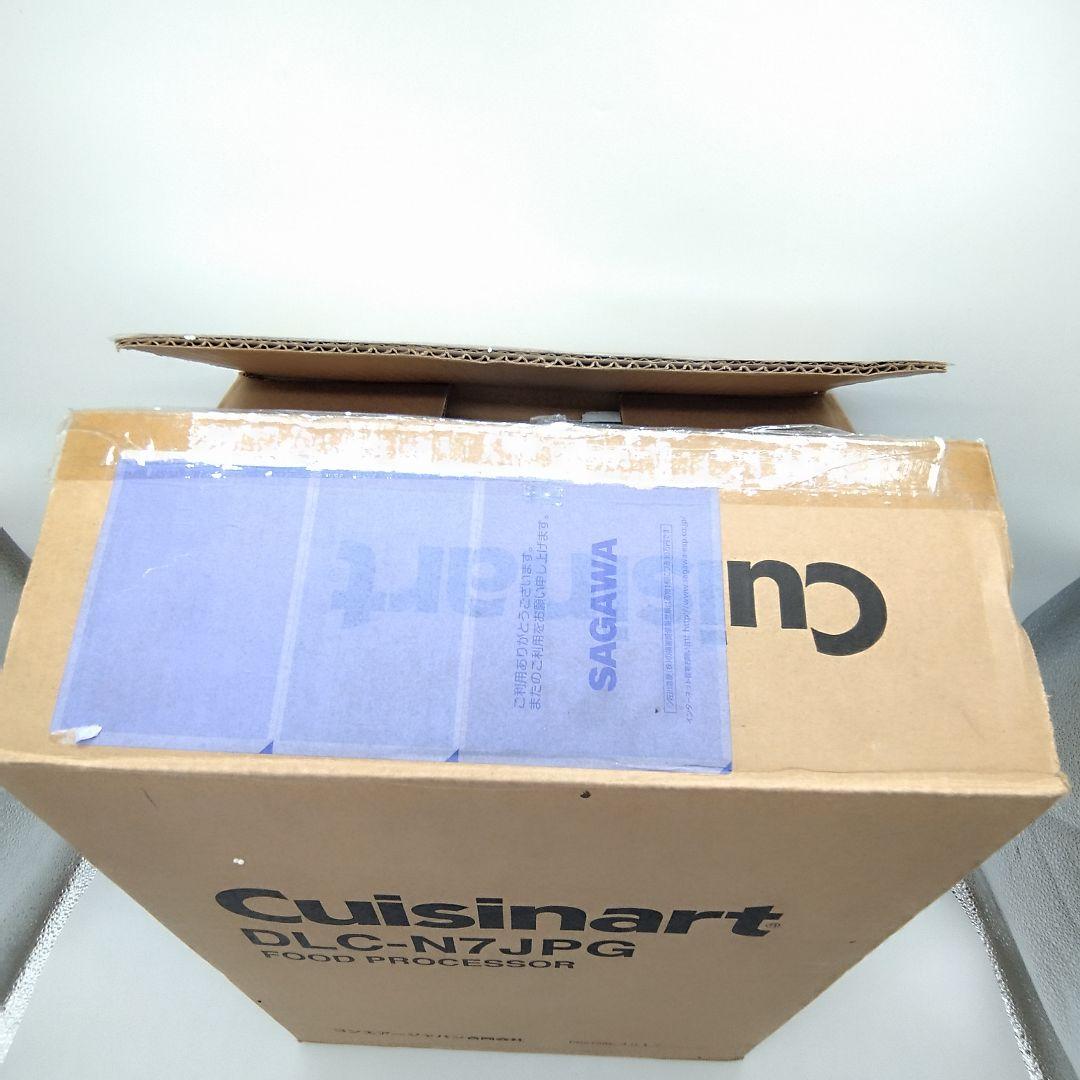 クイジナート　業務用フードプロセッサー　DLC-N7JPG　多機能3.0L