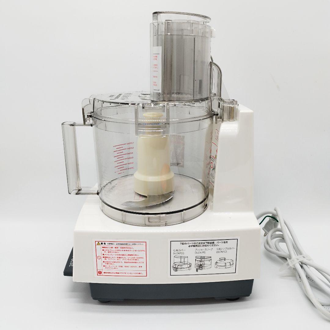 クイジナート　業務用フードプロセッサー　DLC-N7JPG　多機能3.0L