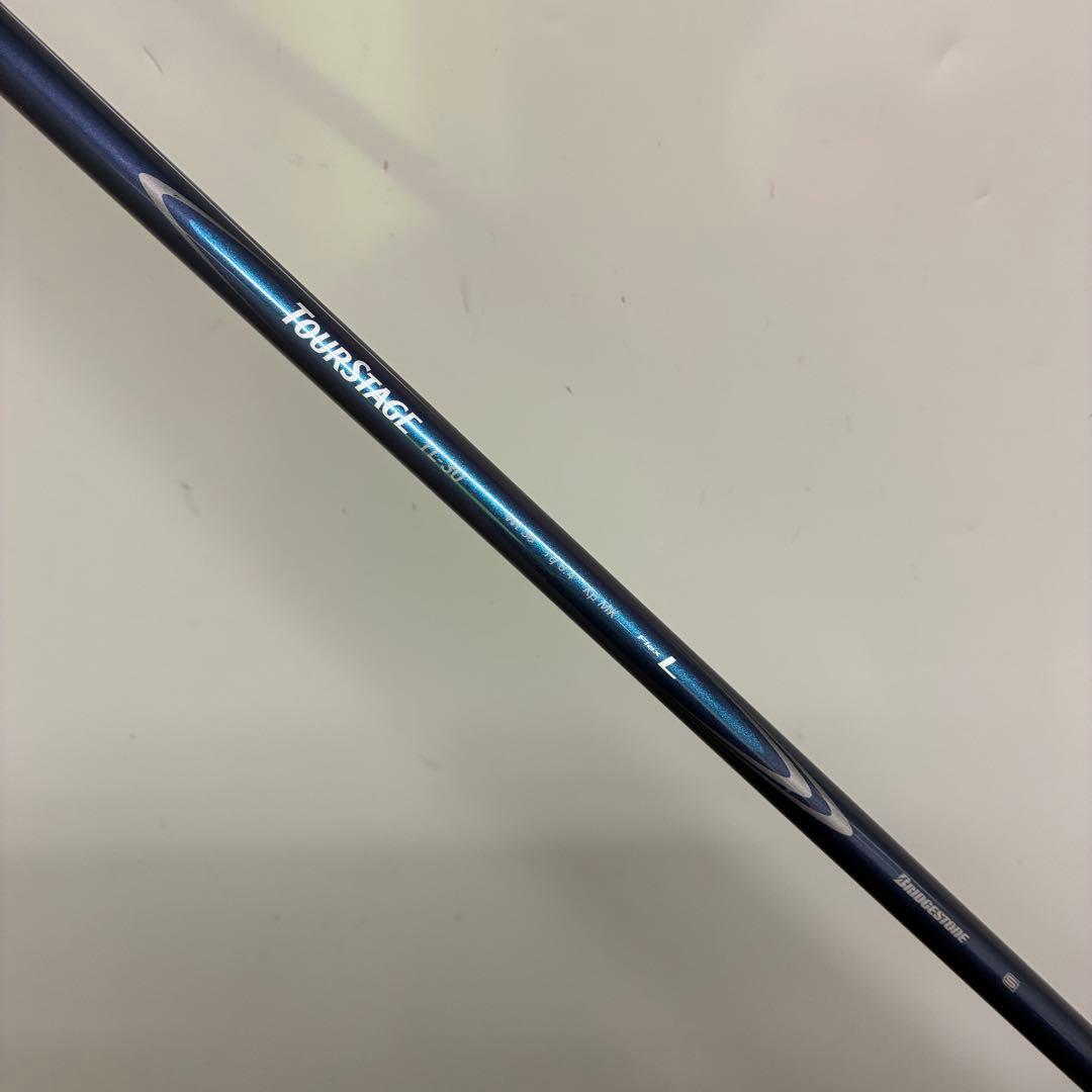 レディースゴルフクラブセット【BRIDGESTONE】【TaylorMade】