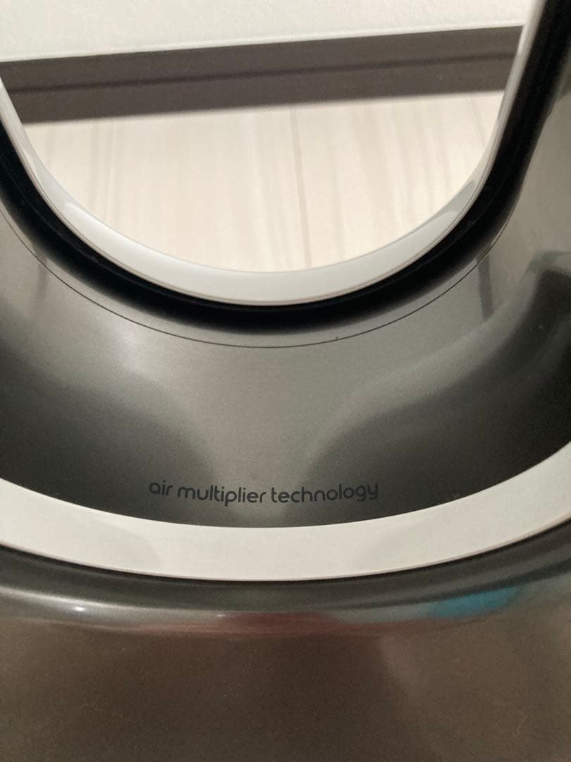 Dyson Hot + Cool AM09 2020年製