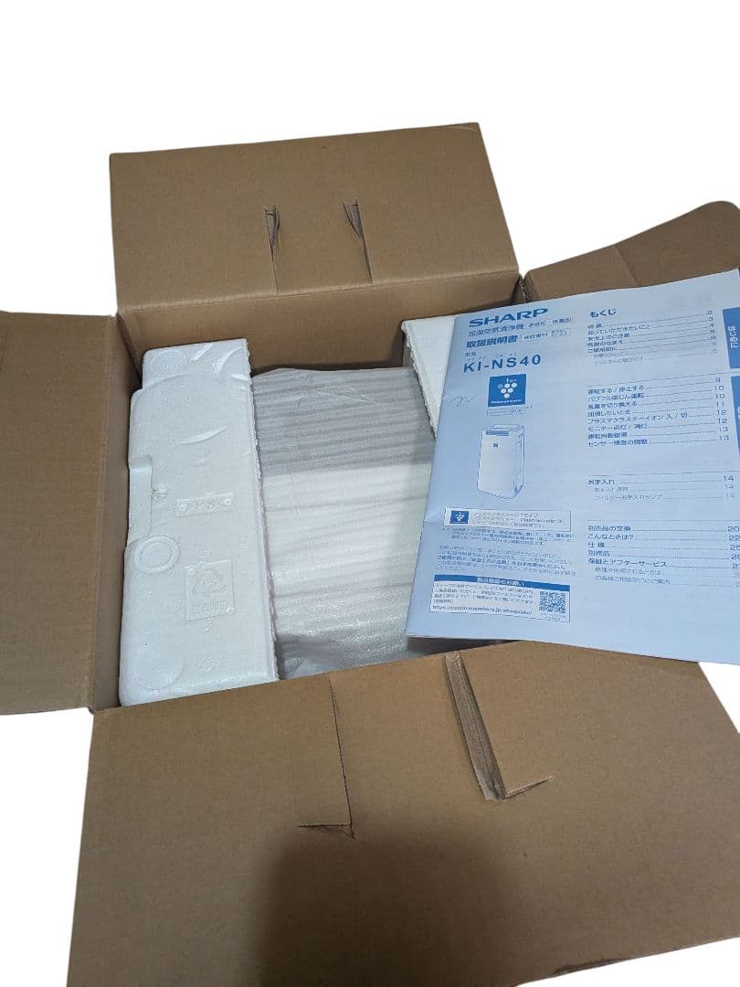 【美品】SHARP 加湿空気清浄機 KI-NS40-W ホワイト 白