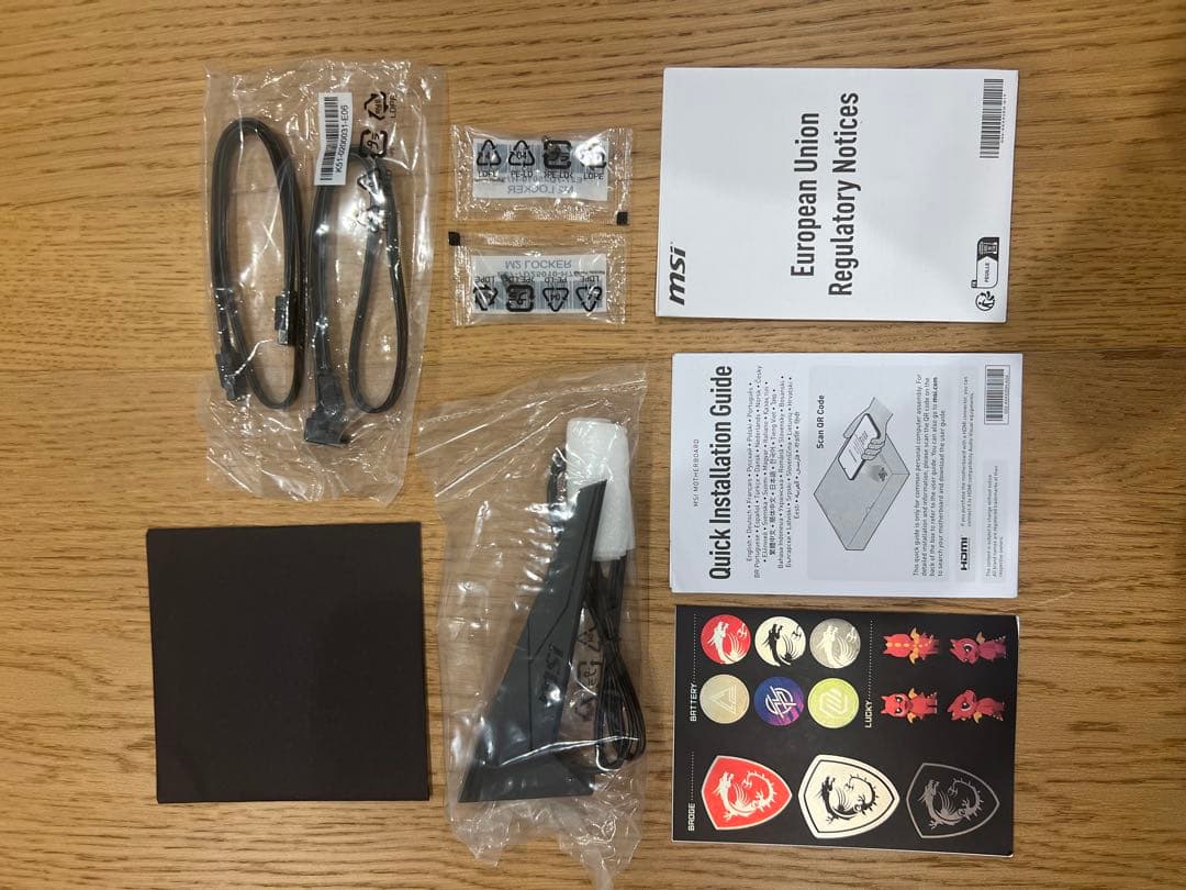 MSI Z790 PROJECT ZERO マザーボード