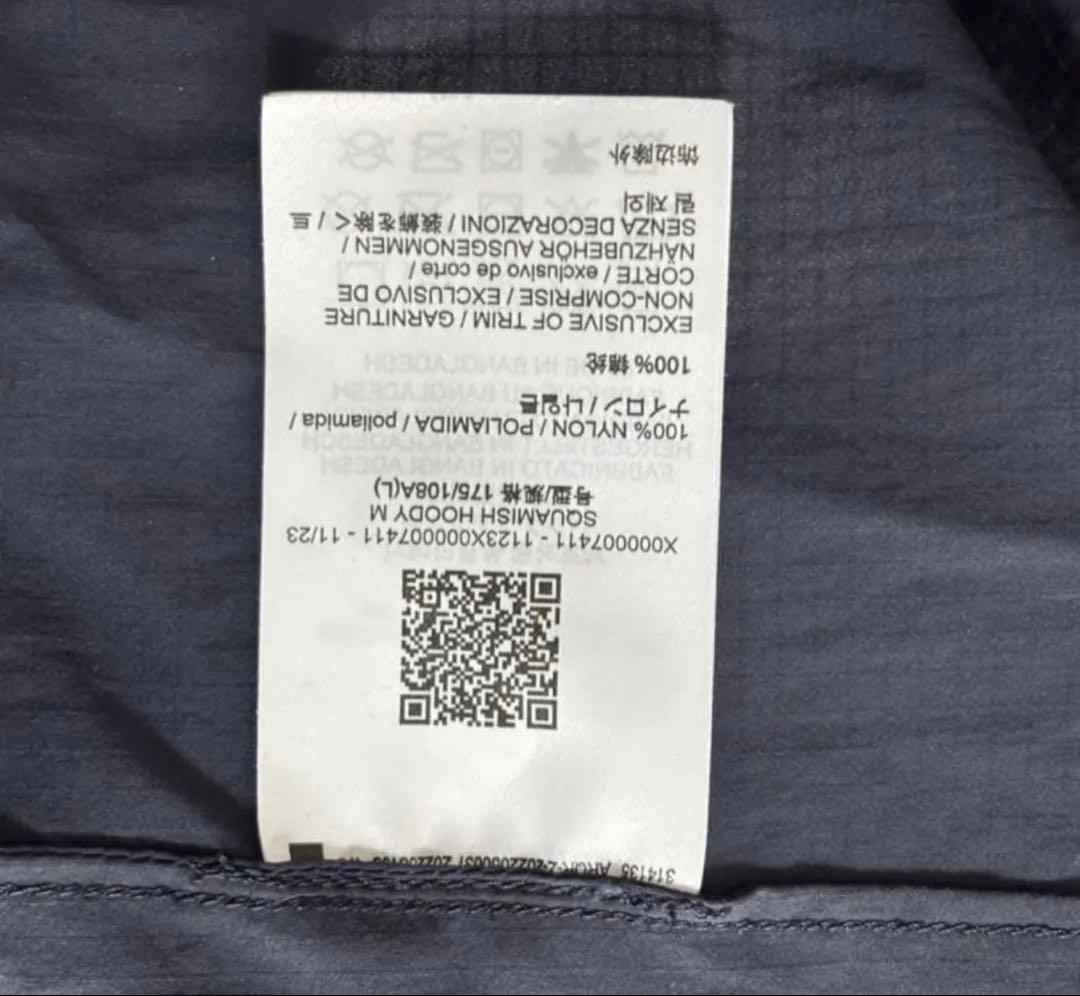 ARC'TERYX スコーミッシュフーディ Lサイズ ネイビー