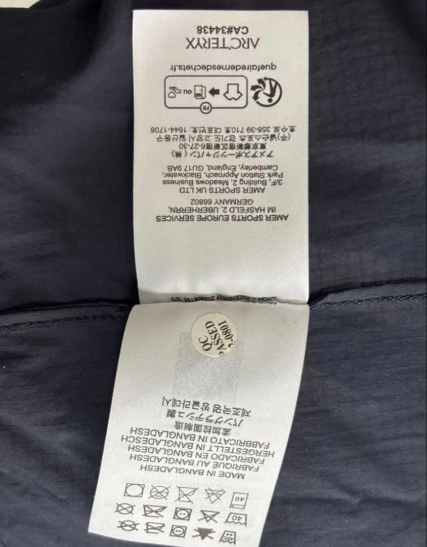 ARC'TERYX スコーミッシュフーディ Lサイズ ネイビー