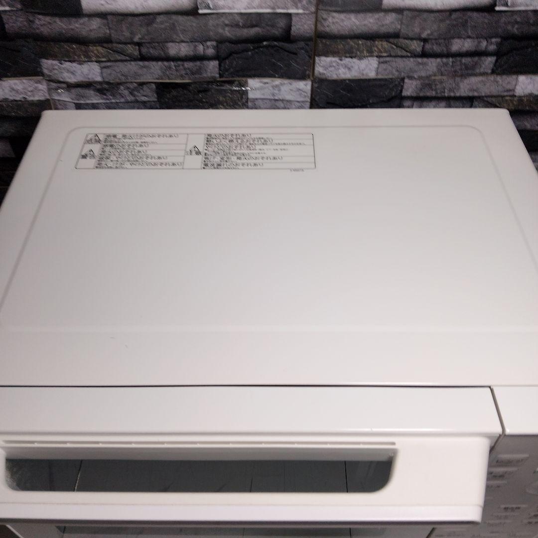 HITACHI 日立 オーブンレンジ MRO-F5B 2023年製 電子レンジ