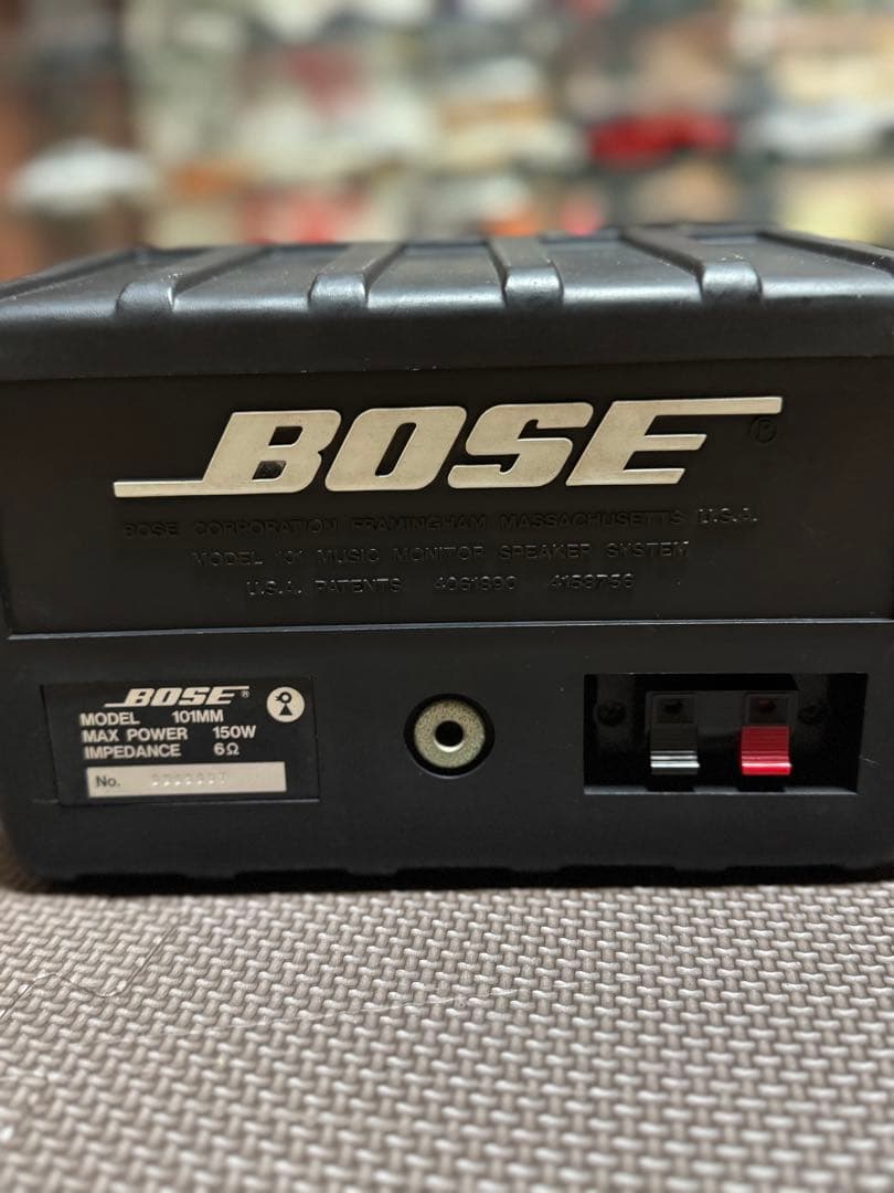BOSE 101mm スピーカーシステム　ペア　連番