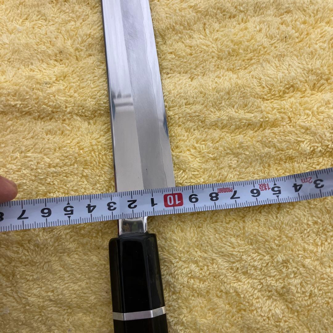 ⑩堺一文字忠國作 柳刃 7寸 V10 本焼