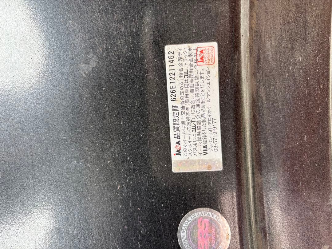 BBS RI-A 18インチ PCD114.3 10.5J ＋18