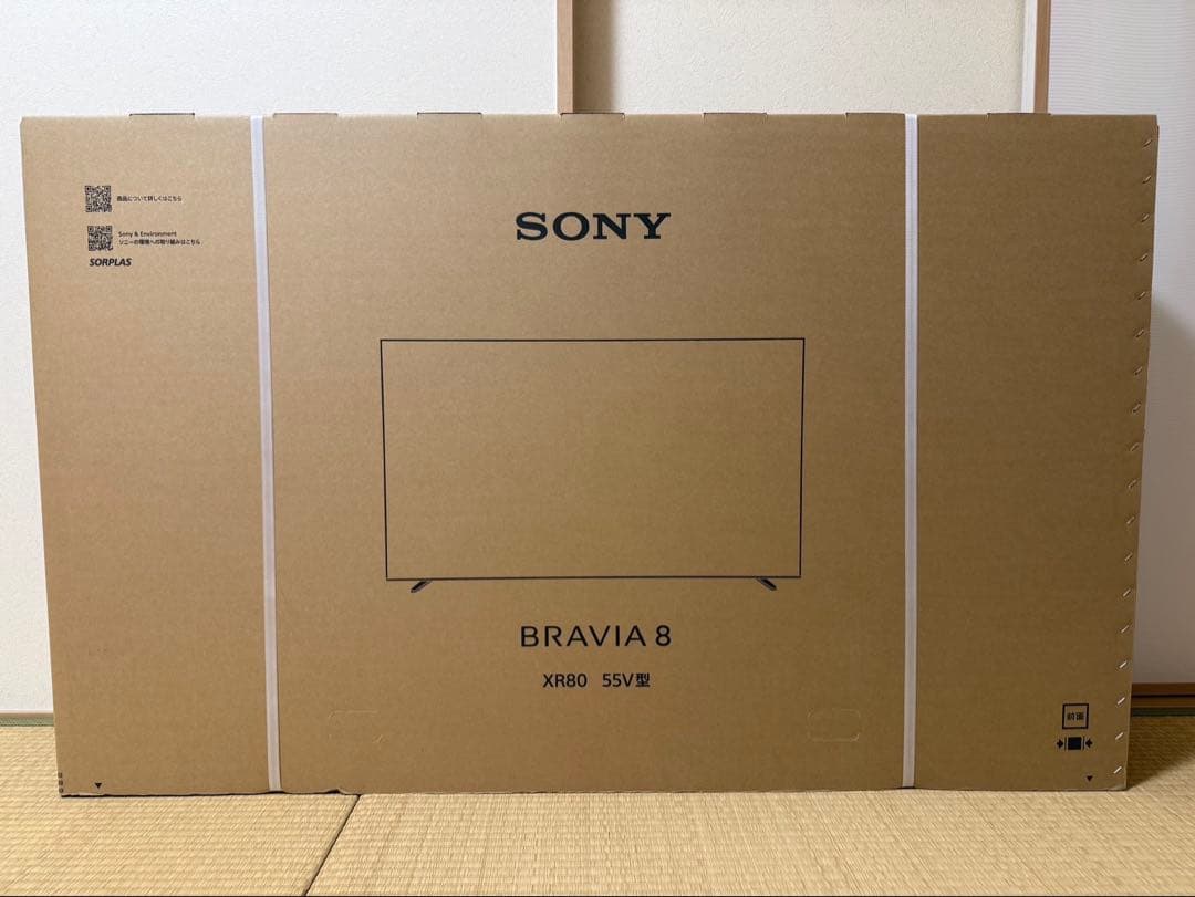 SONY BRAVIA K-55XR80 有機EL 55インチ ブラック
