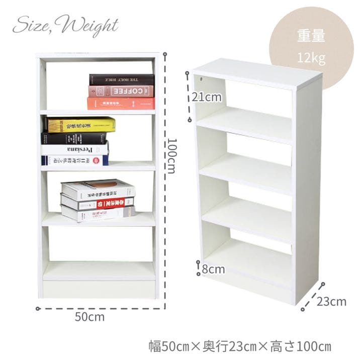 収納ラック 収納棚 カラーボックス オープンラック マルチ収納 本棚