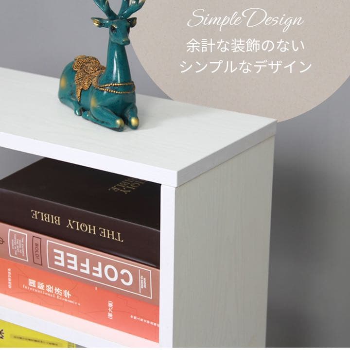 収納ラック 収納棚 カラーボックス オープンラック マルチ収納 本棚