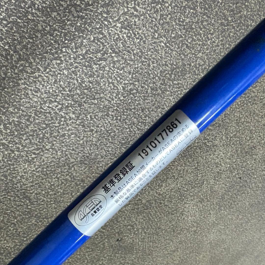 アルトワークス　HA36S CUSCO リヤスタビライザ　2WD