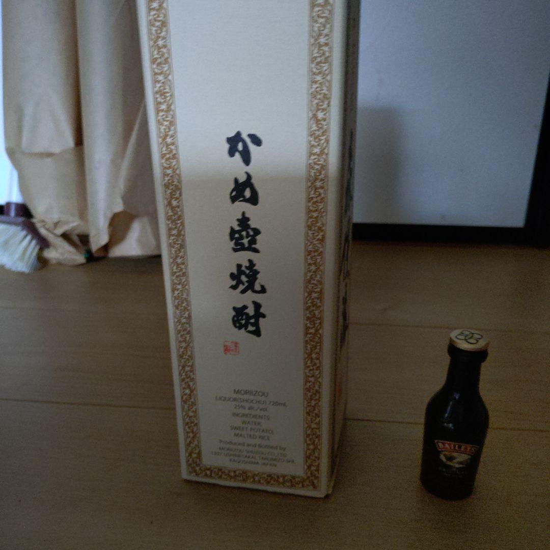 森伊蔵 本格焼酎 720ml日本航空未開封 オマケ付