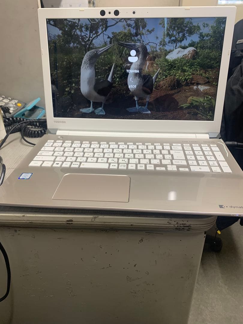 美品第8世代 dynabook T75/GG Corei7 SSD480 8GB