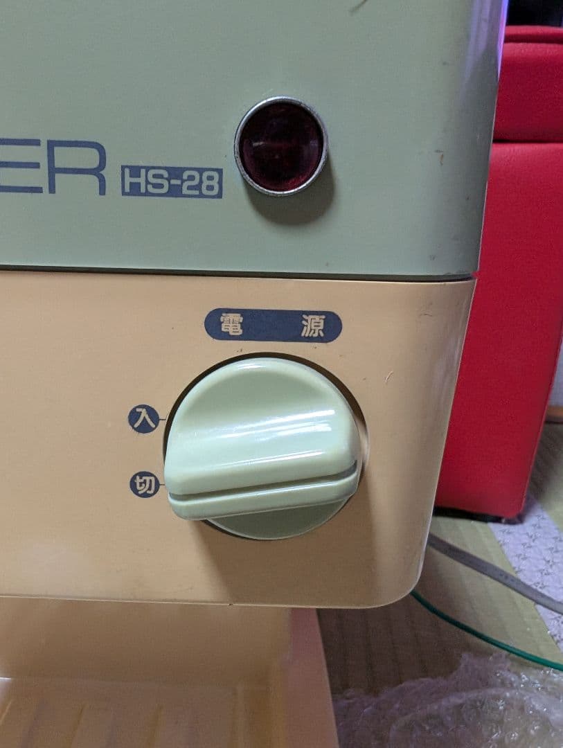 か*う様 即購入OK　初雪 電動式アイスクラッシャー　大量氷 加工 現行商品 H