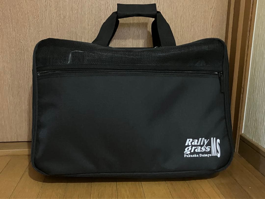 HEAD EDGE 75 スキーブーツ 23.0~23.5 新品　値下げ中