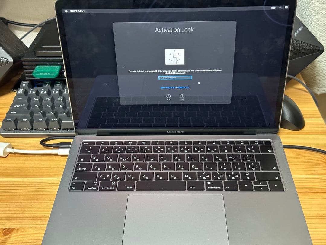 ジャンク　MacBook Air 2019 二台　 基盤なし