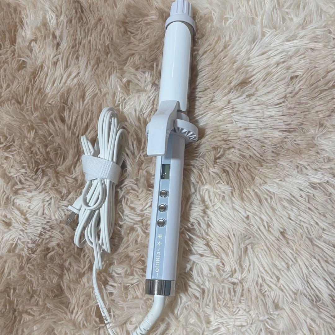 絹女 KINUJO カールアイロン 32mm