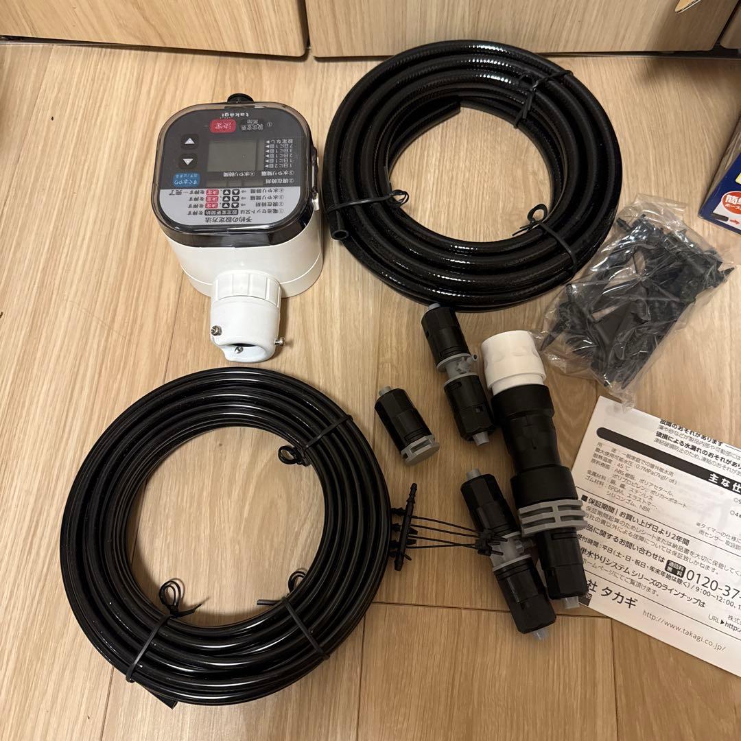 Takagi 自動水やり器 GKK105