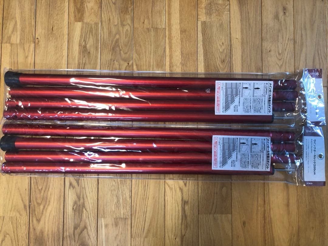  peak タープ・シェード 本体TAKIBI（オクタ）、ウイングポール