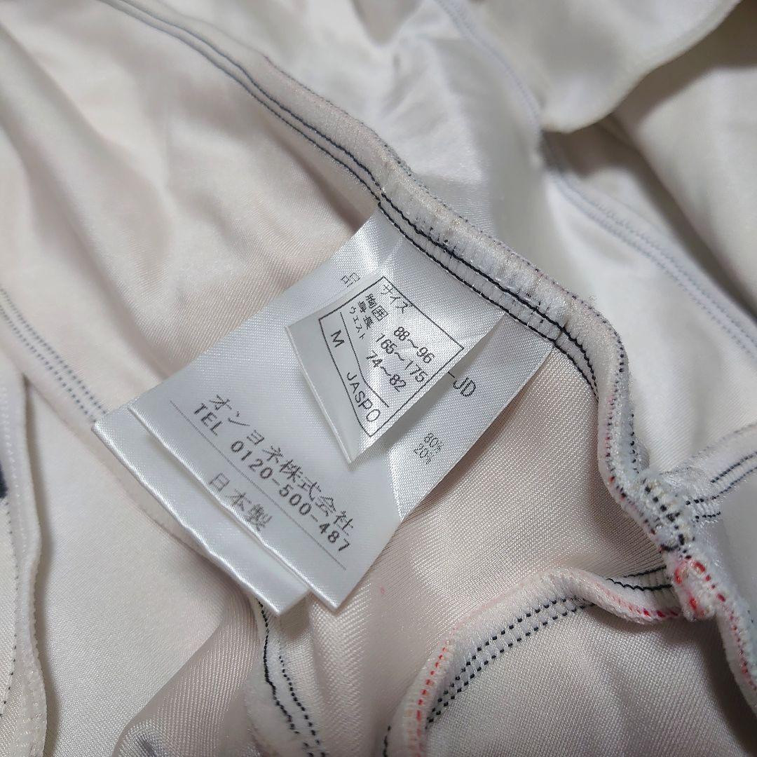 ONYONE アルペンスキー レーシングスーツ ワンピース