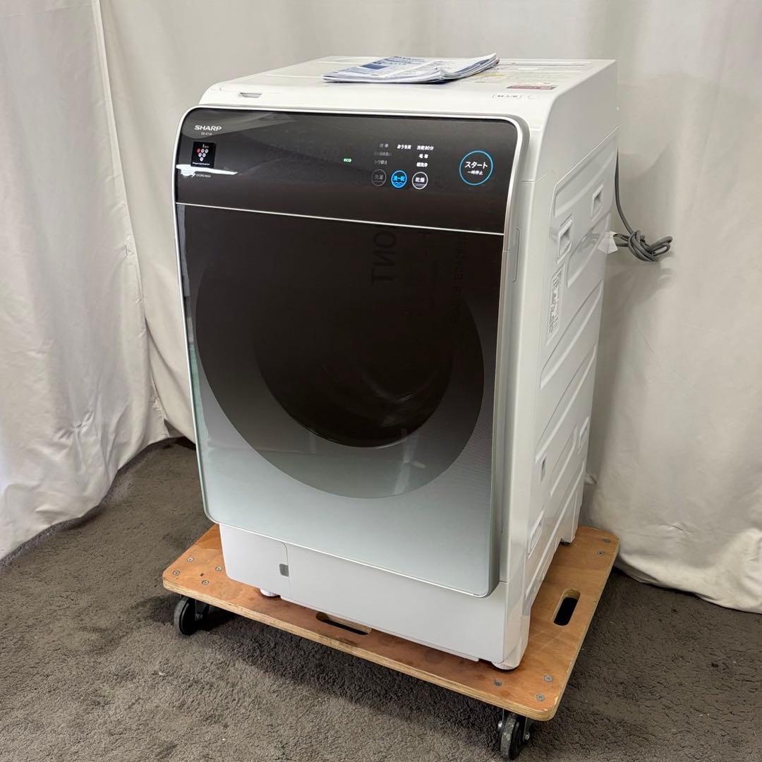 146❤️　ドラム式洗濯機　SHARP　11キロ　23年製　乾燥　安い　設置無料