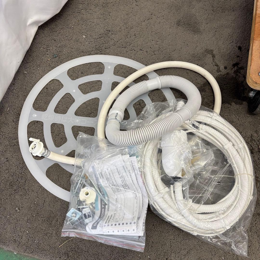 146❤️　ドラム式洗濯機　SHARP　11キロ　23年製　乾燥　安い　設置無料