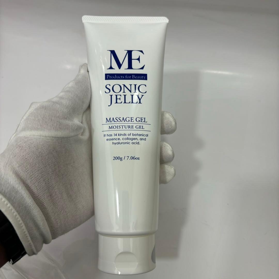 【新品未使用】Eye ME LA BOUM ラボンアイ 美顔器 マッサージジェル