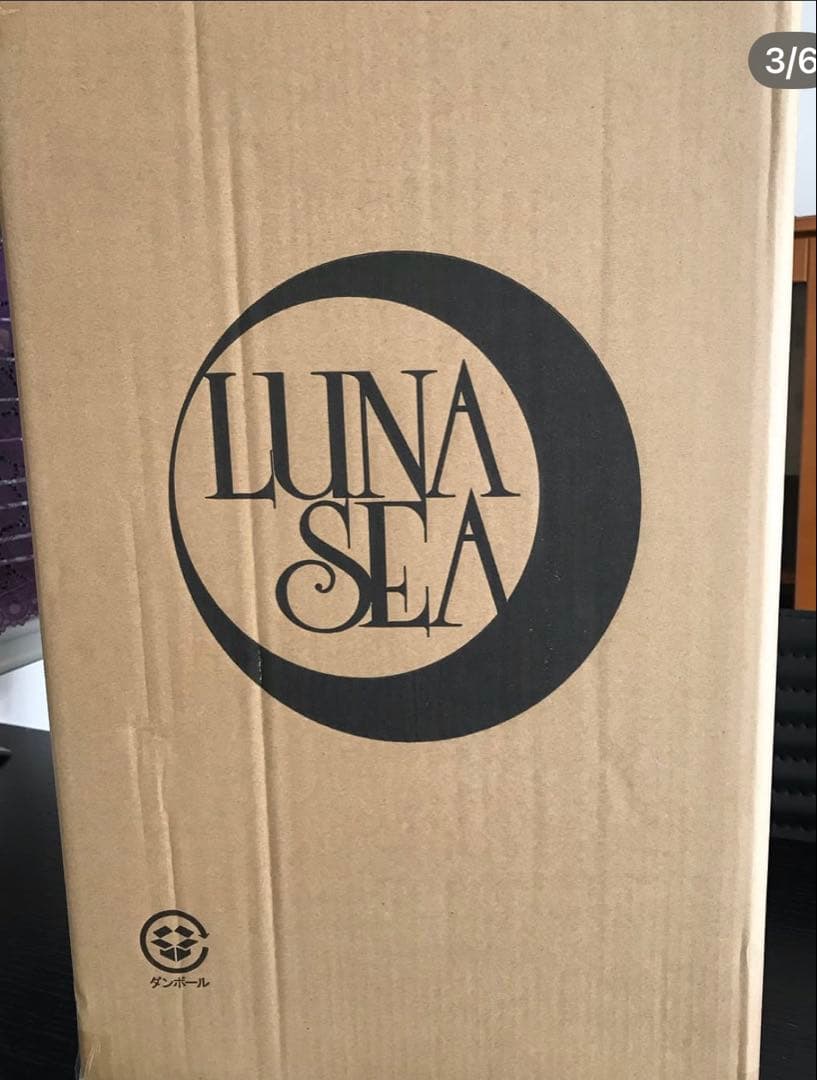 LUNASEA キャリーカート