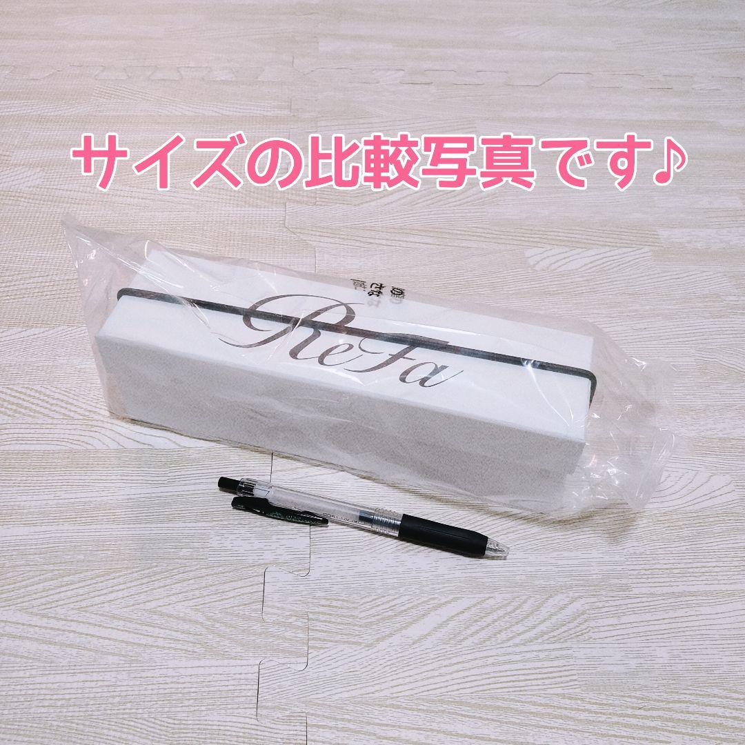 新品未使用品！！　ReFa ReFa BEAUTECH FINGER IRON