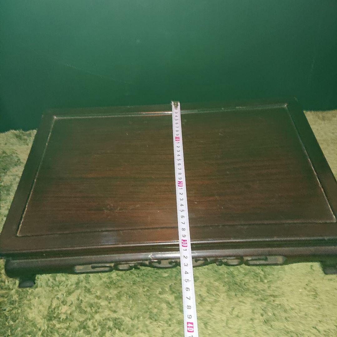 唐木細工、花台、透かし彫り