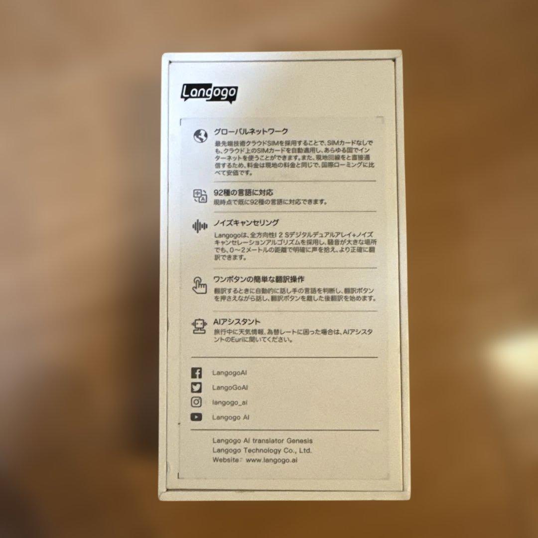 Langogo AI翻訳機