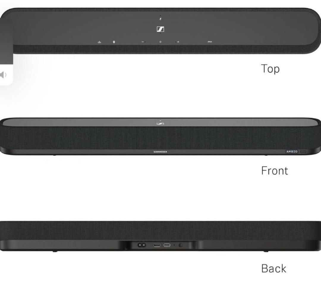 【新品未開封】ゼンハイザー AMBEO サウンドバー ミニ 7.1.4ch