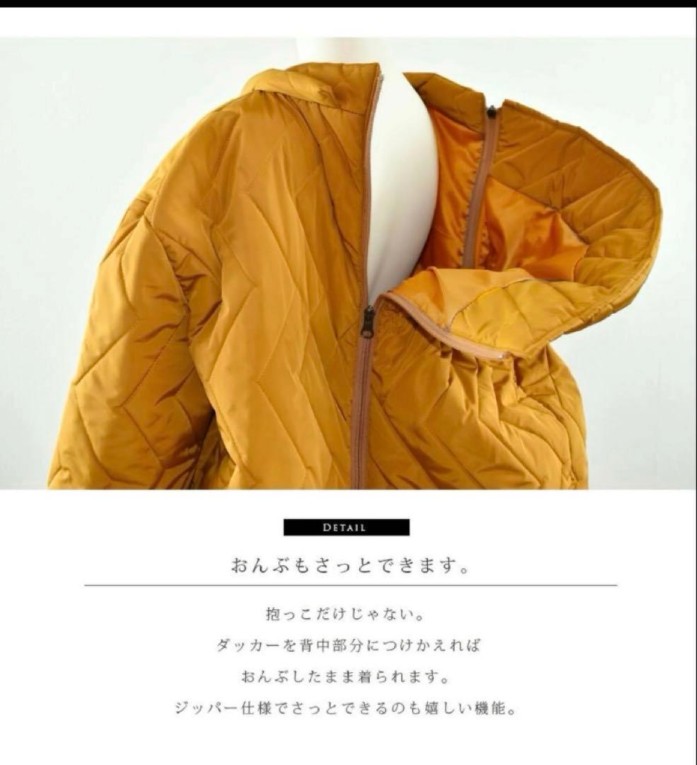 【極美品】ミルクティー⭐️中綿ロングママコート　ステラ　4way カーキ