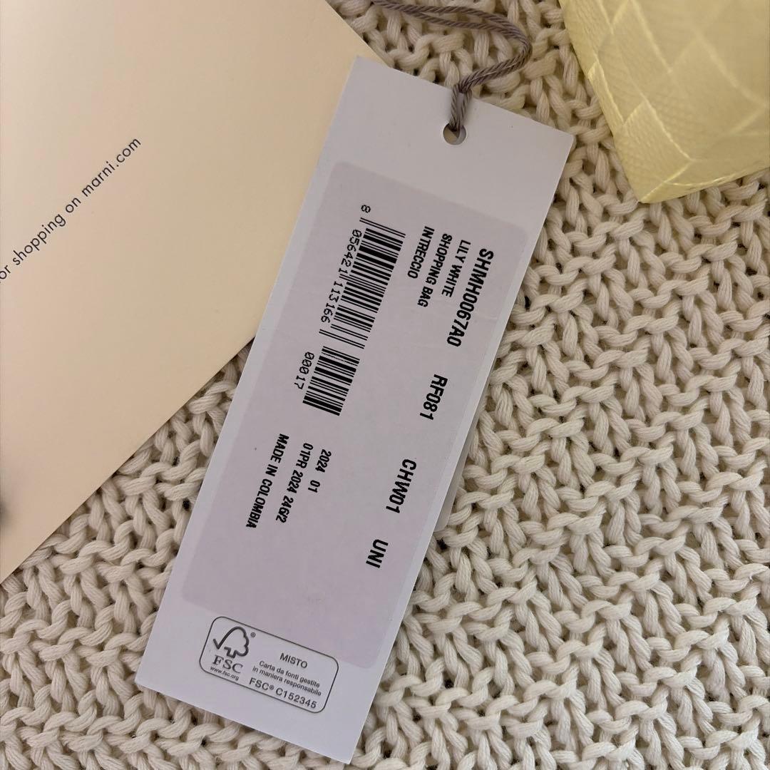 kikirara 様MARNI MARKETチェック柄 かごバッグ