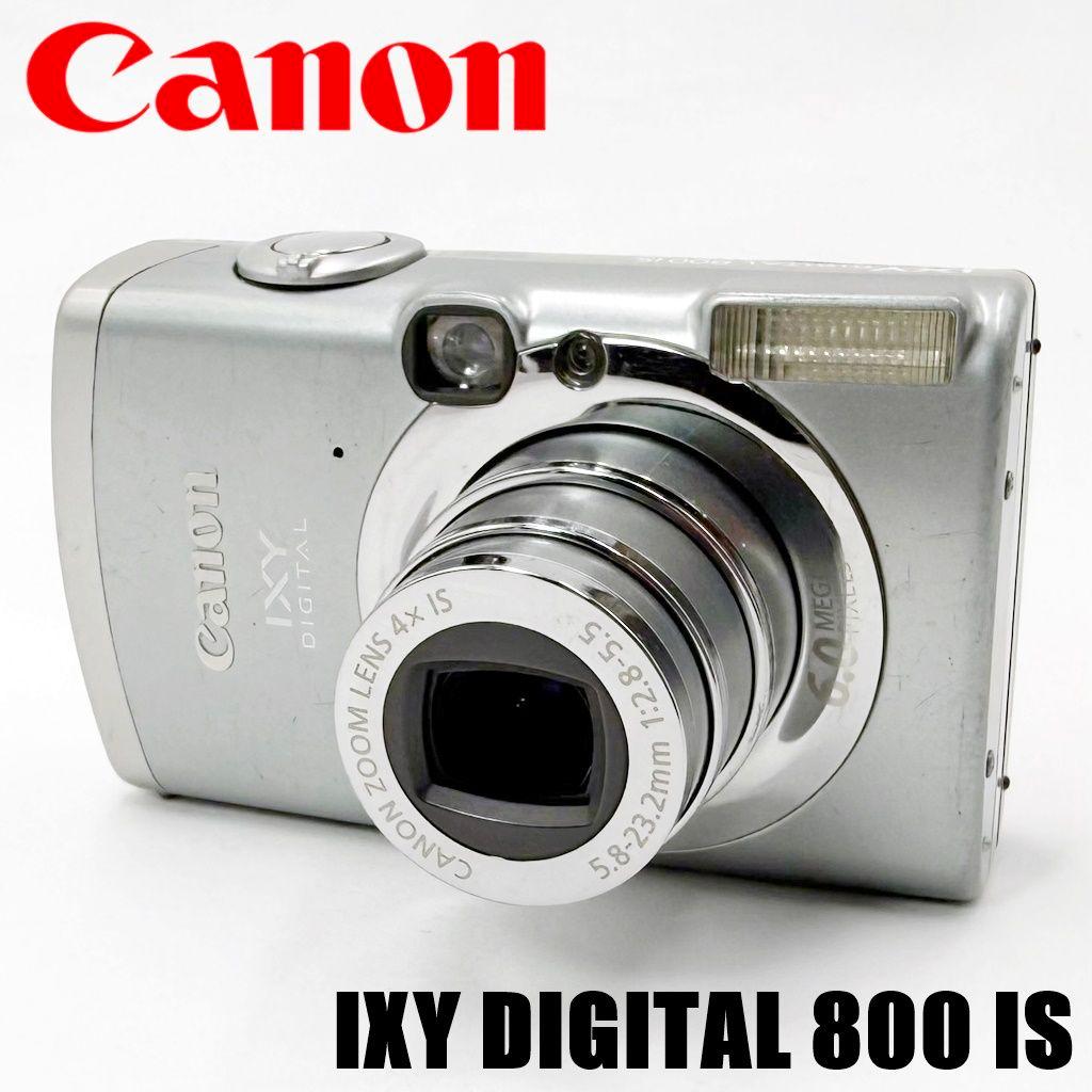 キヤノン IXY DIGITAL 800 IS シルバー コンデジ カメラ 中古