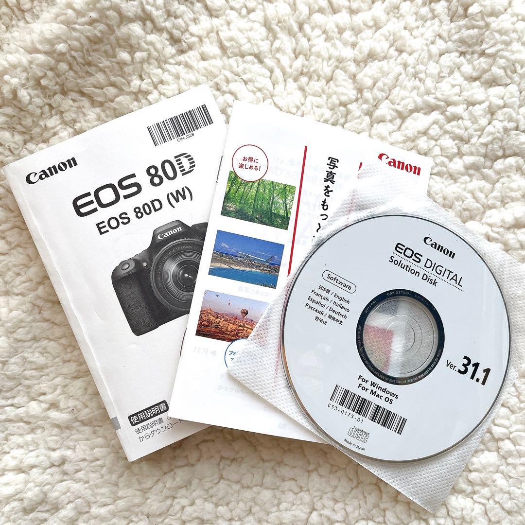 美品 Canon デジタル一眼 EOS 80D ボディ 付属品