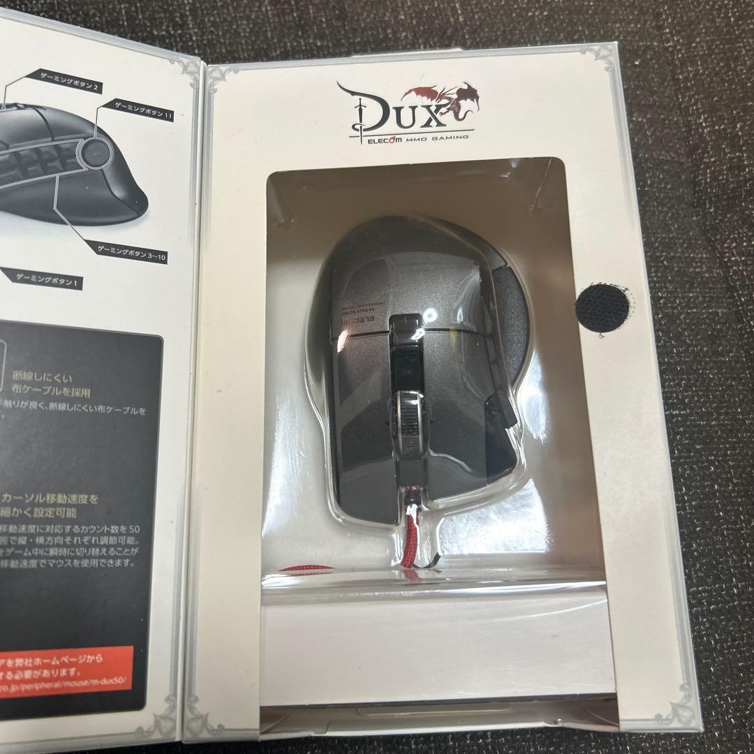 ELECOM DUX ゲーミングマウス 本体 14ボタン