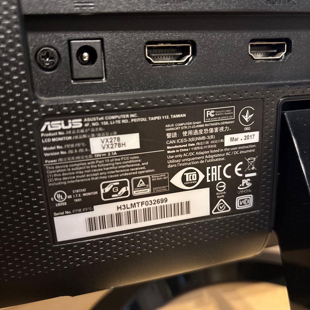 ASUS VX278H 27インチ ゲーミングモニター