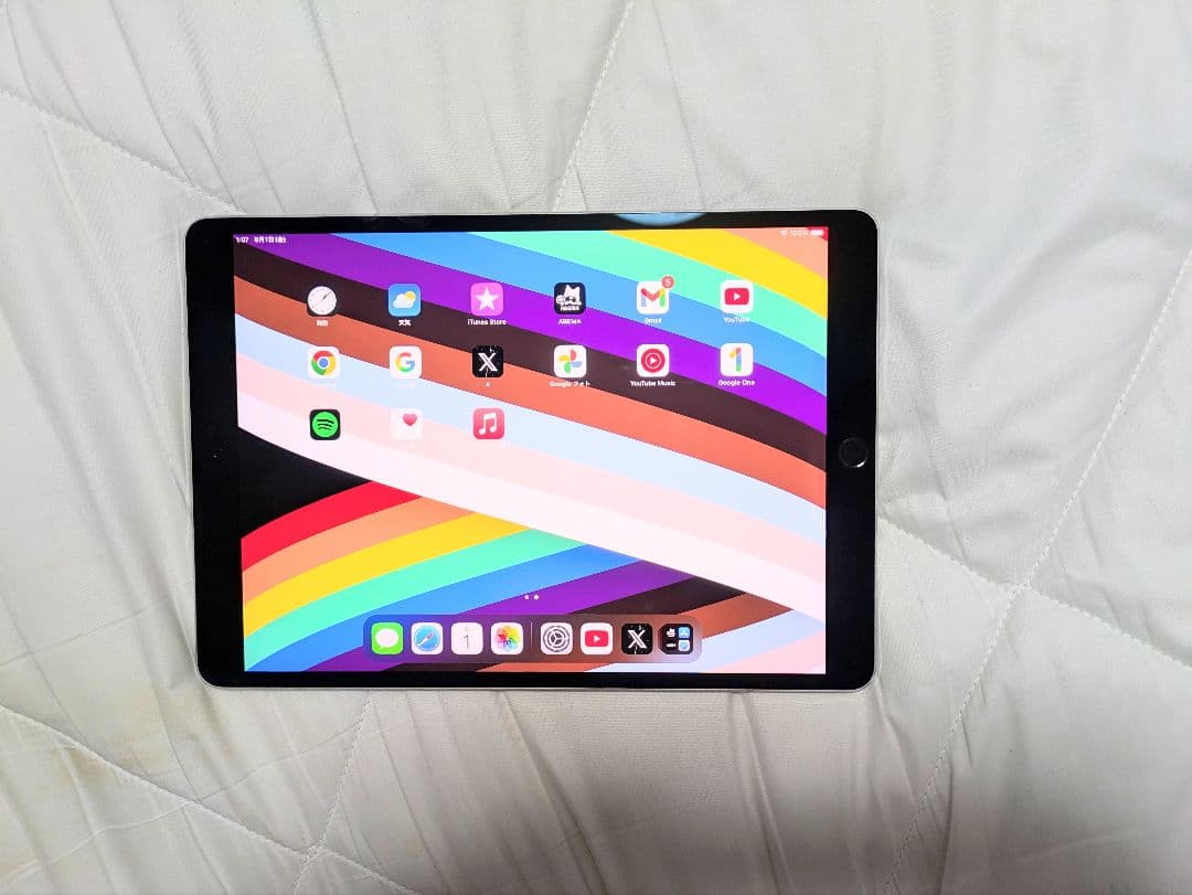 格安Apple iPadPro10.5 第1世代Wi-Fi64GB