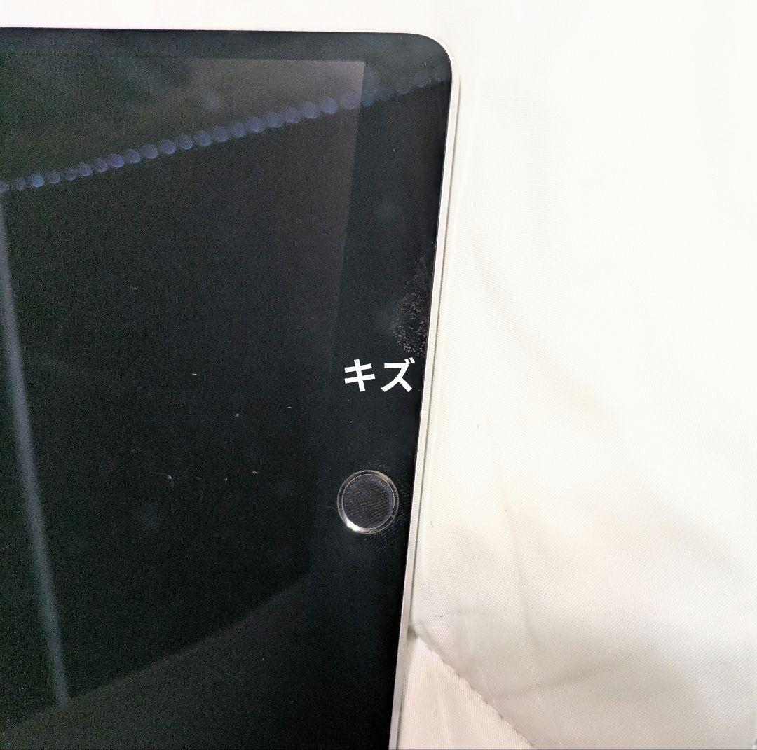 格安Apple iPadPro10.5 第1世代Wi-Fi64GB