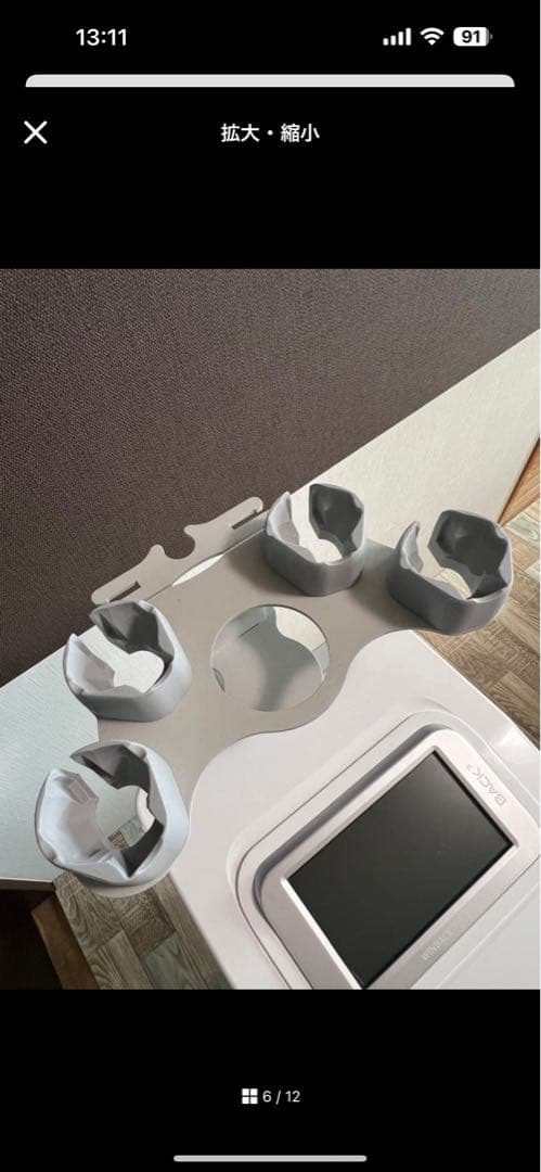 即決優先‼️美品‼️WINBACK 美容機器 高機能エステ 脳整体プローブ付