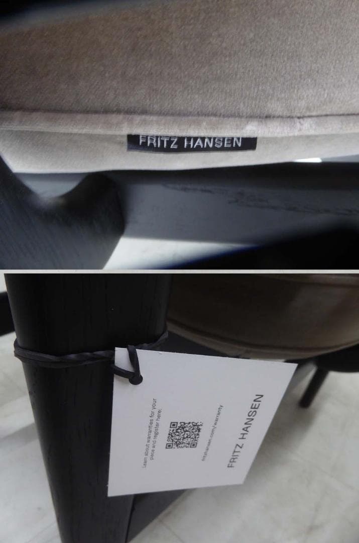 未使用品 ■フリッツハンセン■2024年 37万円 FRED ラウンジチェア-3