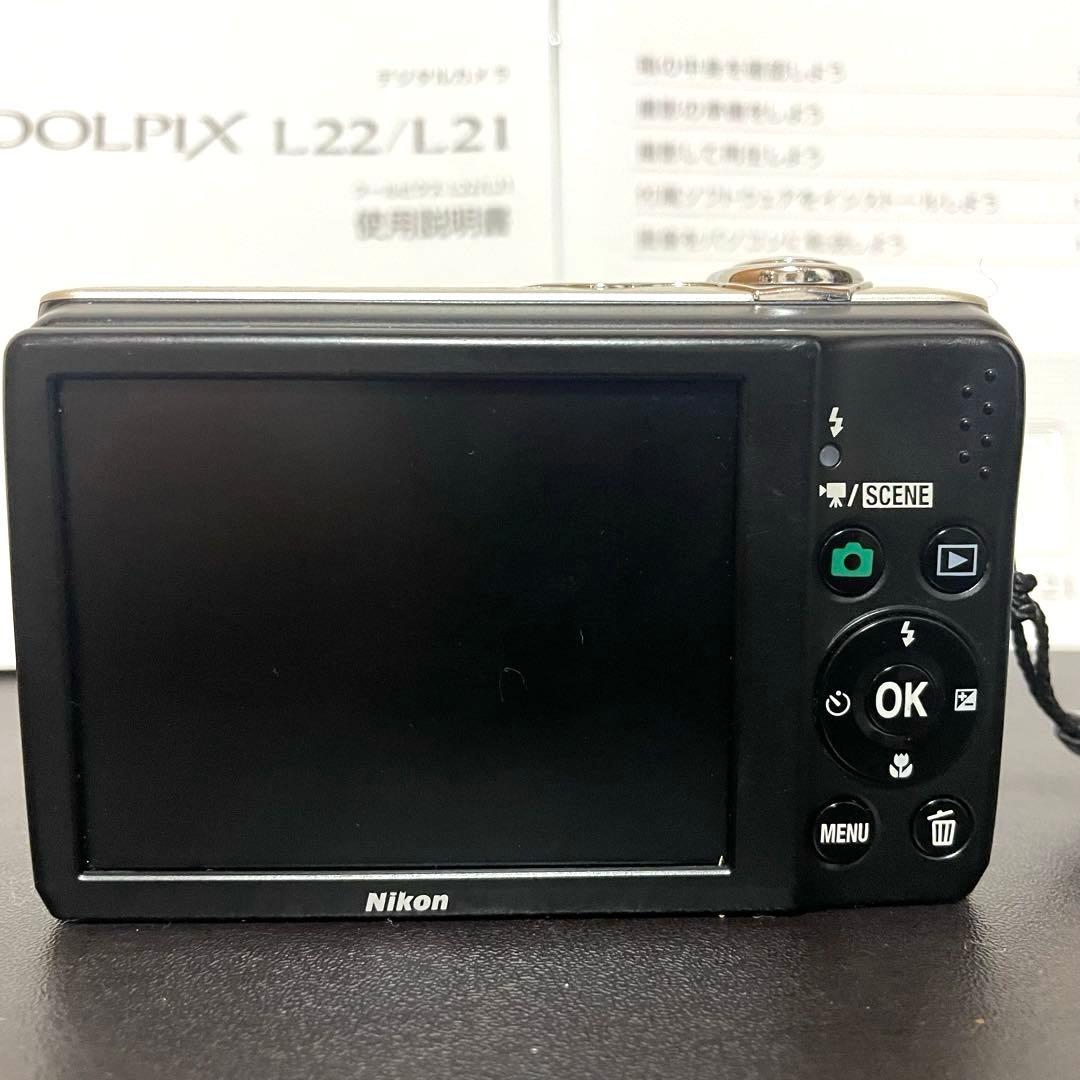 【美品・動作確認済】ニコン COOLPIX L22 取説ガイド付き　単3電池仕様