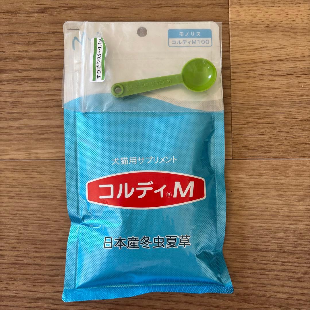 コルディ・M 犬猫用サプリメント 100g