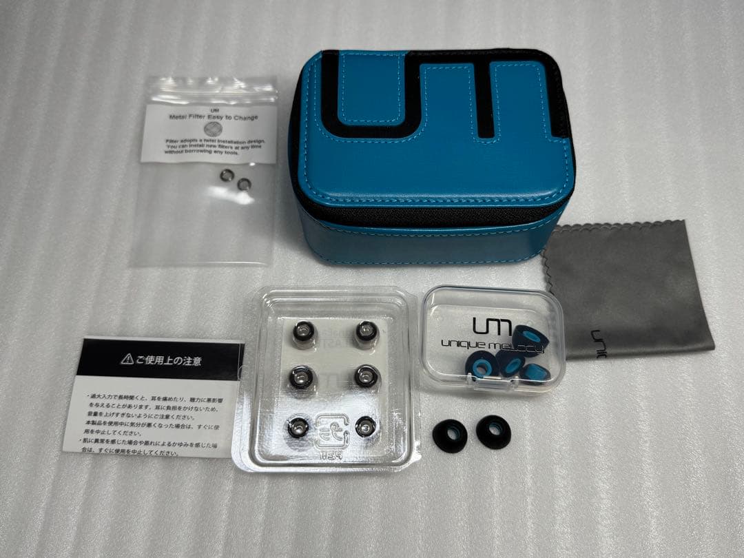 イヤホン Unique Melody MEXT