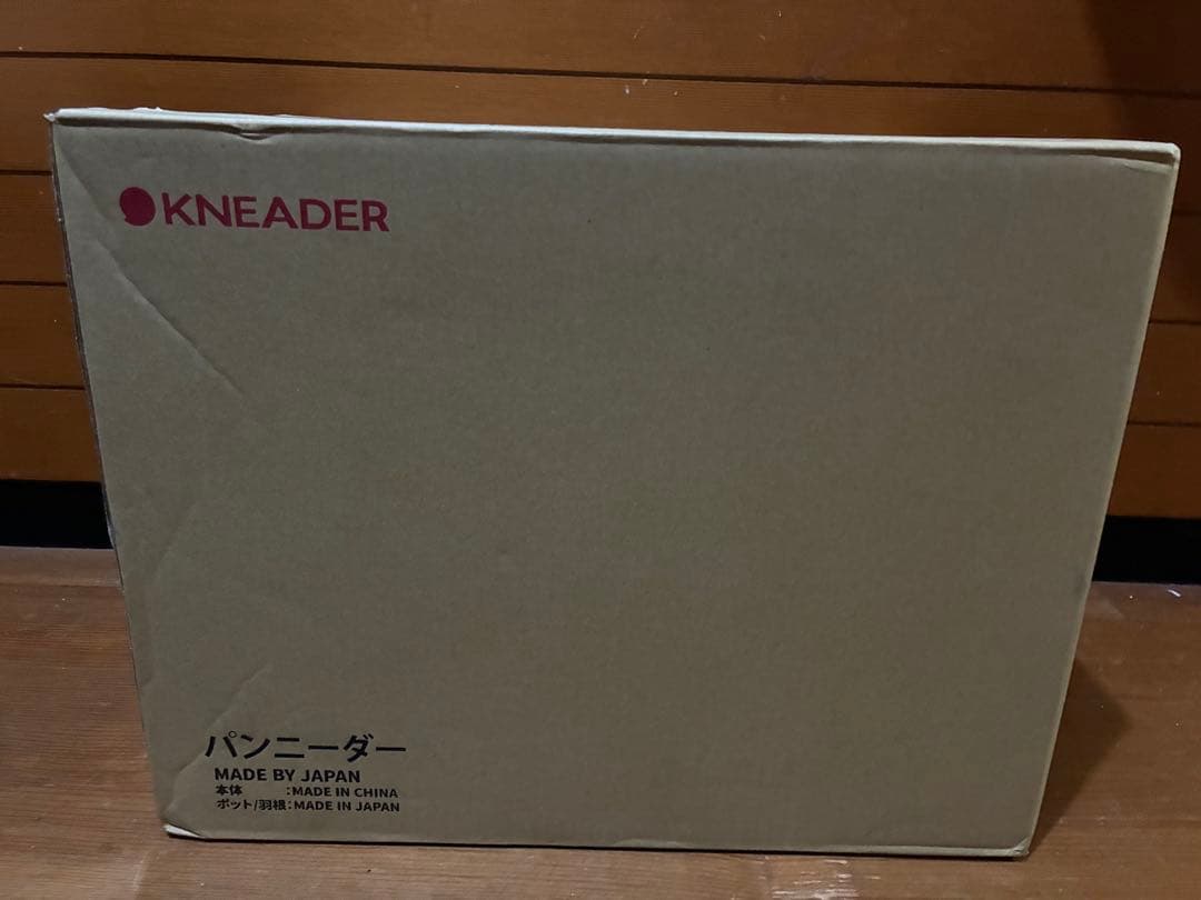 ナオ 日本ニーダー KNEADER パンニーダーPK660D パンこね器