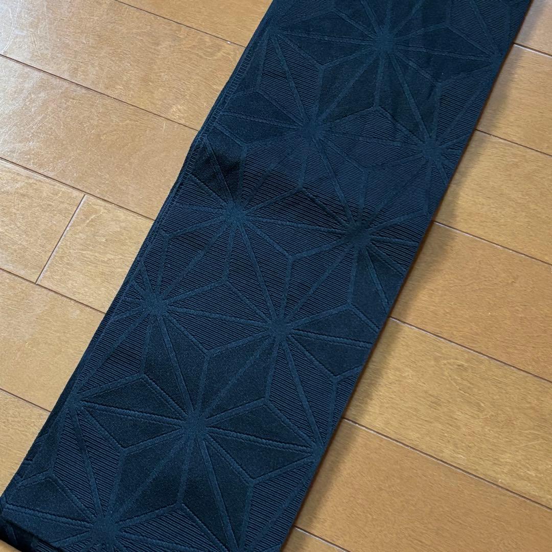 浴衣 [KIMONOMACHI 浅蘇芳色 野菜] ・帯・兵児帯3点セット