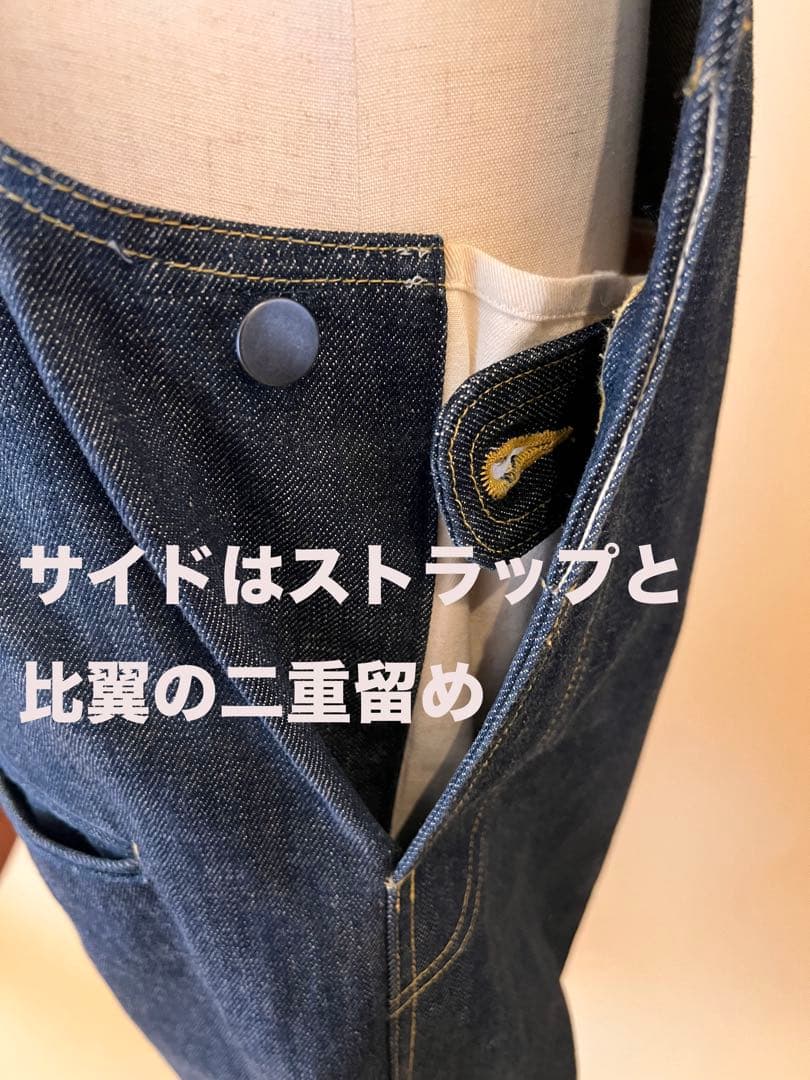 1回着用美品:NEMETHネメス:比翼デニムオーバーオール サイズL 国産デニム